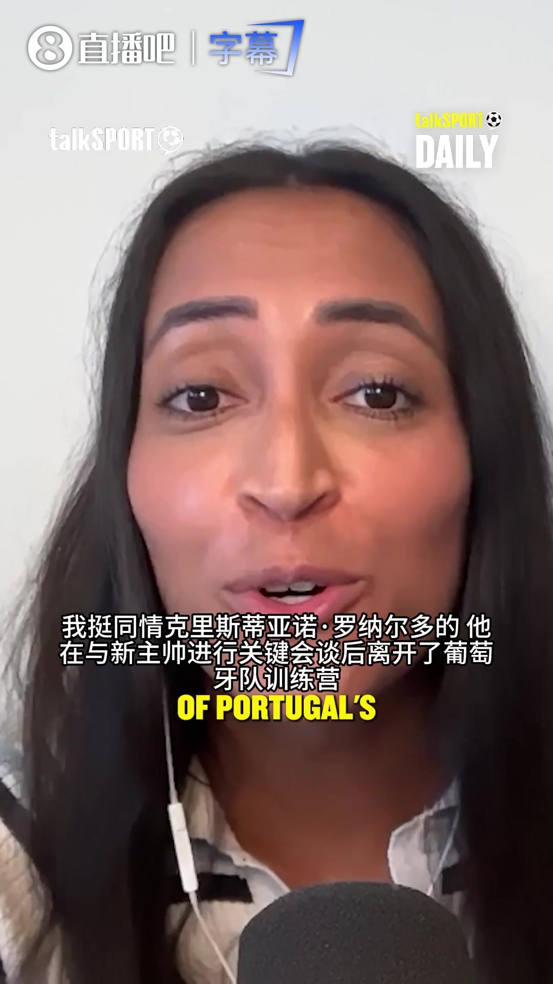 英媒:C罗应该加盟曼城踢英乙,成为最佳射手同时达成千球目标~