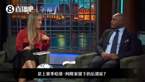 全是巨星却捏不成一个整体❓️CBS把穆里尼奥的皇马批了个遍